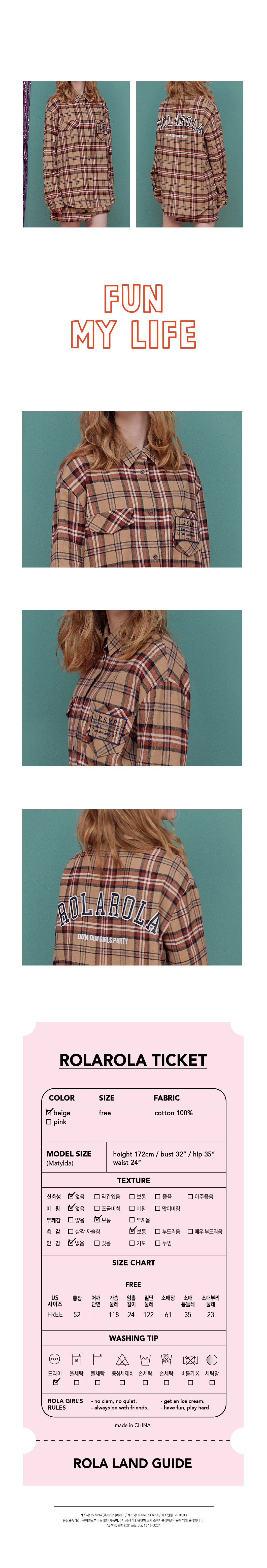 로라로라(ROLAROLA) (BL-18513) LETTERING PRINT CHECK SHIRTS BEIGE