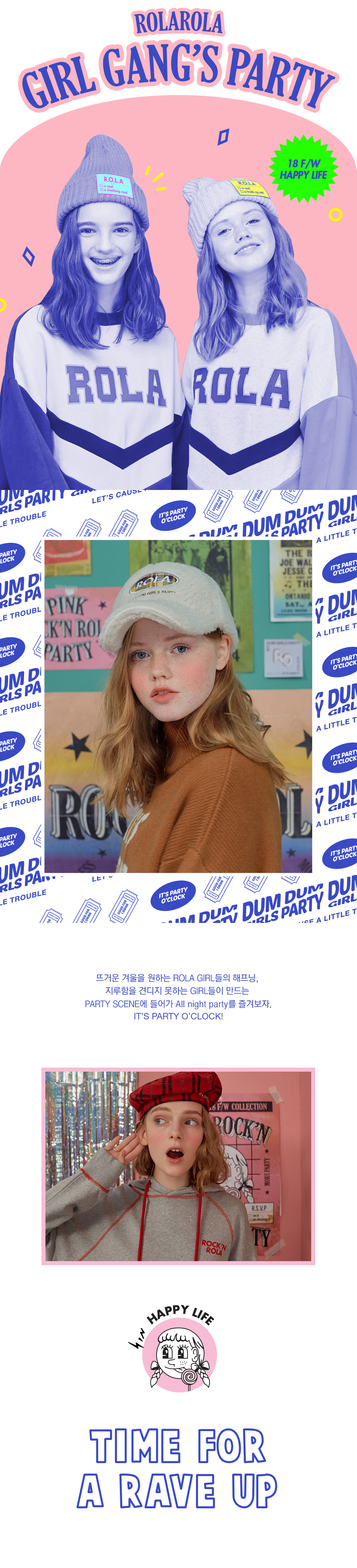 로라로라(ROLAROLA) (CH-18701) ROLA BOUCLE CAP IVORY