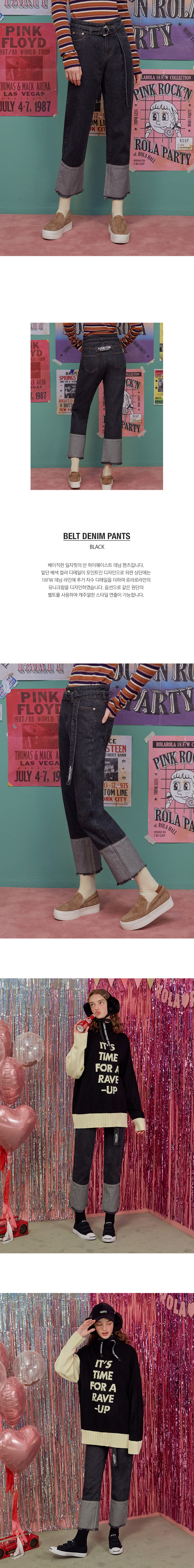 로라로라(ROLAROLA) (PT-18743) BELT ROLL-UP DENIM PANTS BLACK