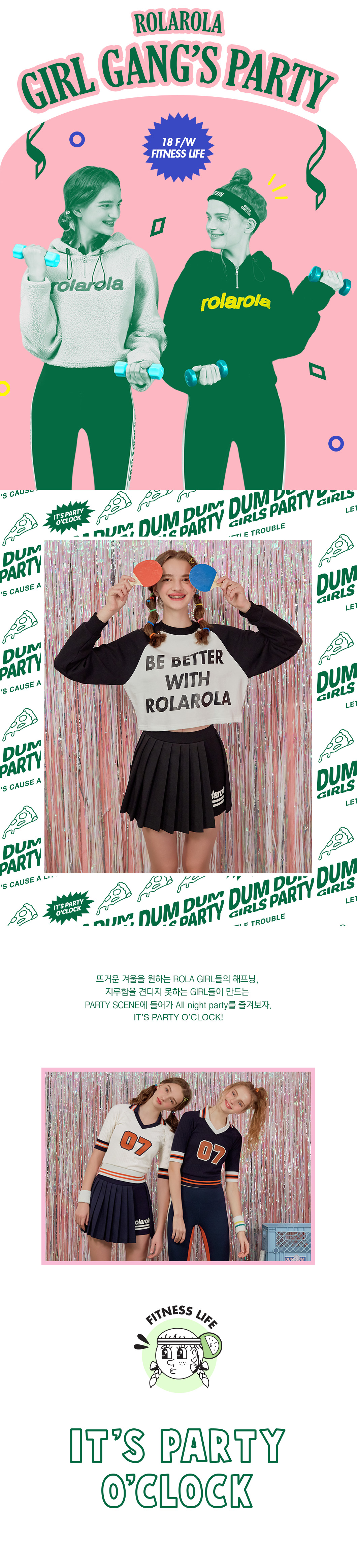 로라로라(ROLAROLA) (LS-18753) TIED UP SKIRT LEGGINGS BLACK