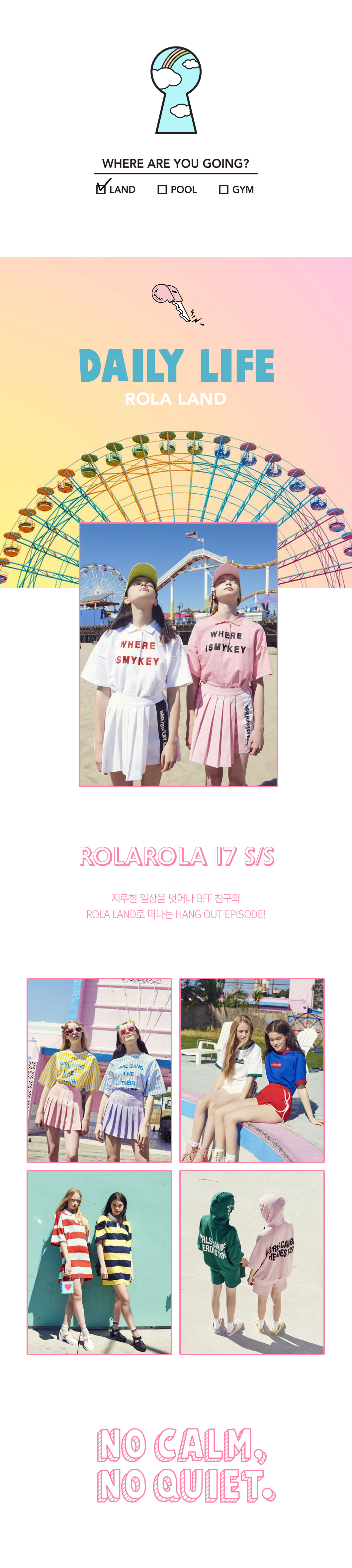 %EB%A9%94%EC%9D%B8%EC%BA%A0%ED%8E%98%EC%