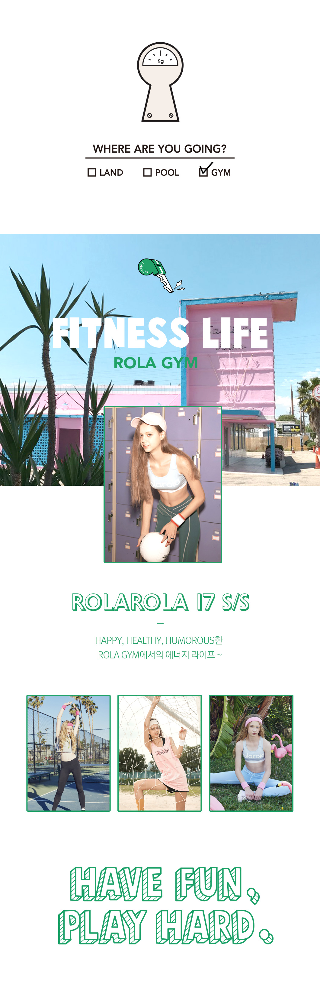 로라로라(ROLAROLA) LOGO BRATOP_LIGHT GREY