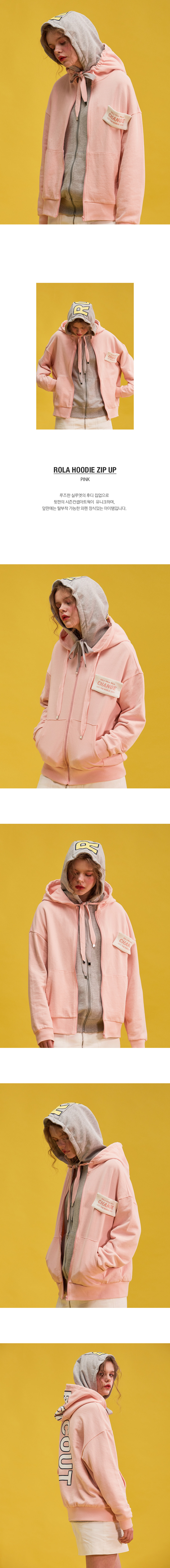 로라로라(ROLAROLA) (HZ-18101)ROLA SCOUT HOODIE ZIP UP PINK