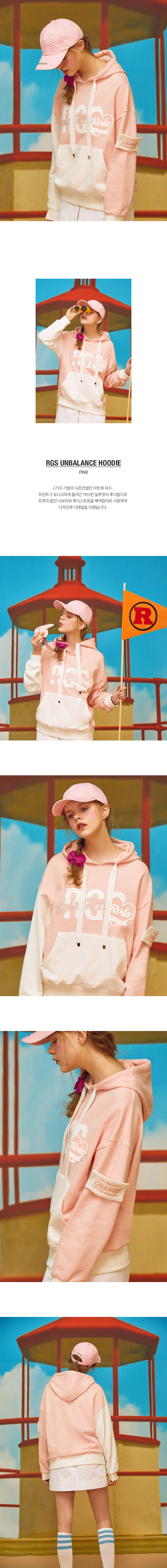 로라로라(ROLAROLA) (HD-18101)RGS UNBALANCE HOODIE PINK