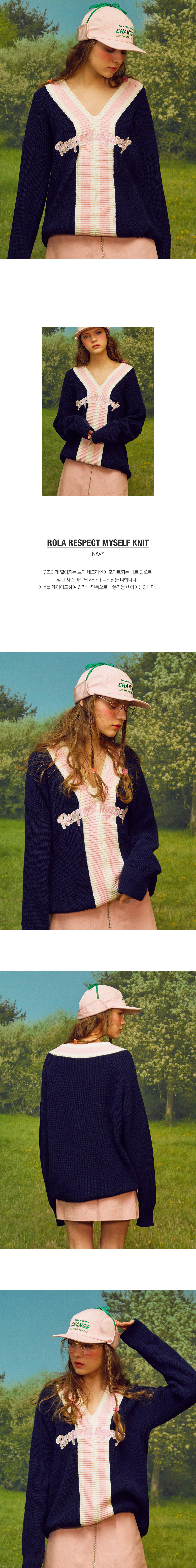 로라로라(ROLAROLA) (TS-18106)ROLA RESPECT MYSELF KNIT NAVY