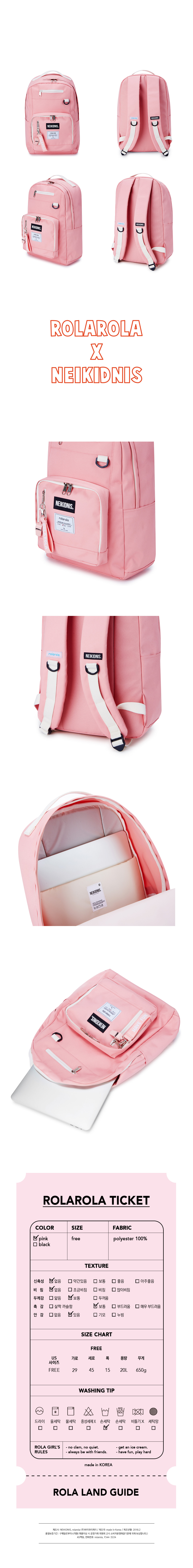 로라로라(ROLAROLA) (BG-18105)ROLAROLA X NEIKIDNIS BACK PACK PINK