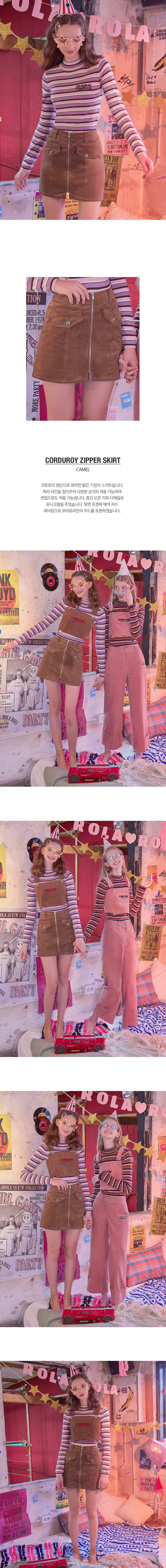 로라로라(ROLAROLA) (SK-18710) CORDUROY ZIPPER SKIRT CAMEL