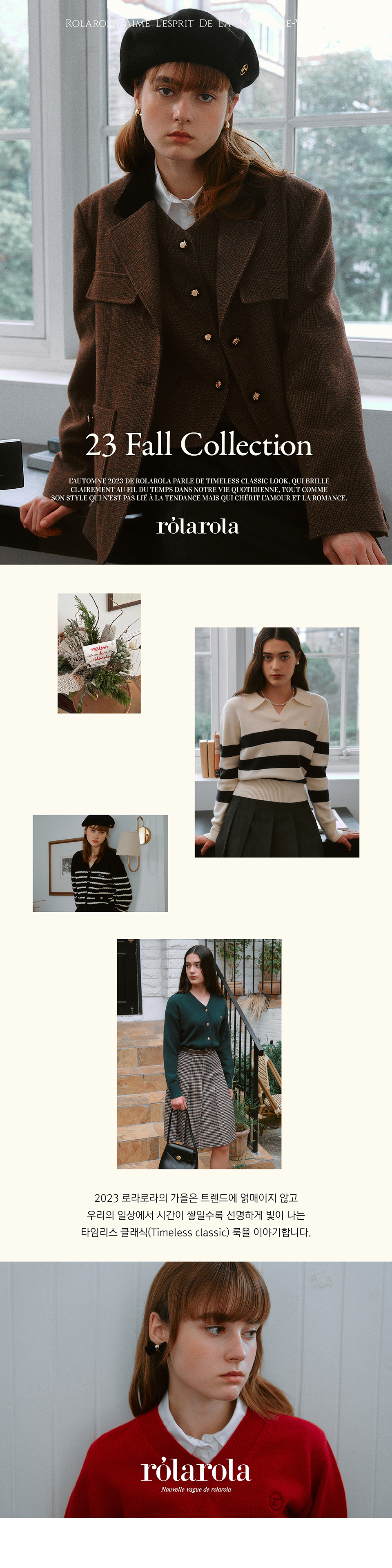 ROLAROLA★大人気★WOOL BLENDED BUCKLE PLEATS SKIRT_3色 ROLAROLA☆大人気☆WOOL BLENDED BUCKLE PLEATS SKIRT_3色 ボトムス