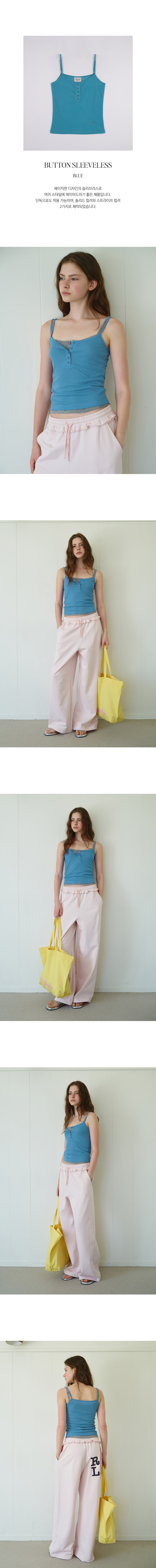 BUTTON SLEEVELESS - 4 COLORS BLUE